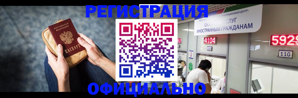 найти адрес прописки в Сухиничи